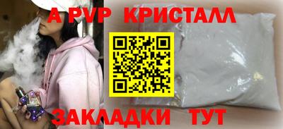 кокаин VHQ Бугуруслан