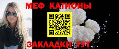 дмт Будённовск