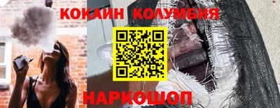 дмт Будённовск