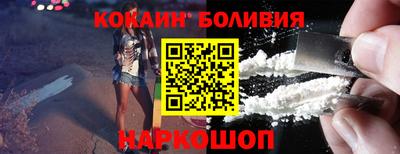 дмт Будённовск