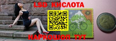 кокаин VHQ Бугуруслан
