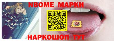 кокаин VHQ Бугуруслан