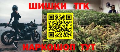 прущий лед Бузулук