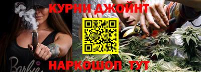 мескалин Пенза