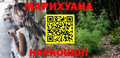 дмт Будённовск