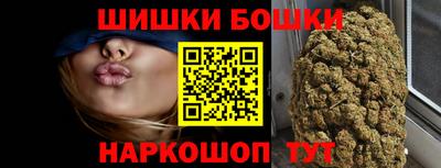 кокаин VHQ Бугуруслан