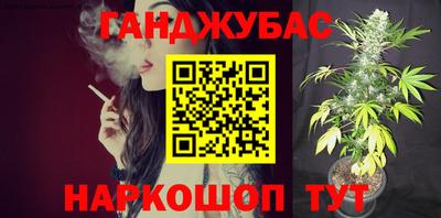 дмт Будённовск