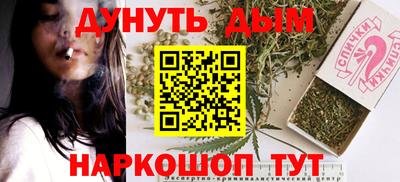 прущий лед Бузулук