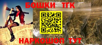 дмт Будённовск