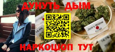 дмт Будённовск