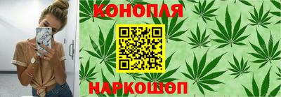 прущий лед Бузулук