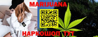 прущий лед Бузулук
