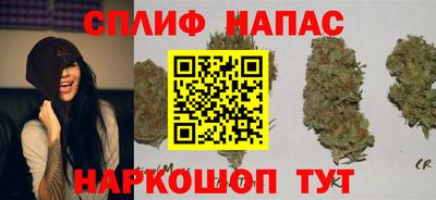 кокаин VHQ Бугуруслан