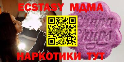 кокаин VHQ Бугуруслан