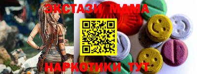 дмт Будённовск