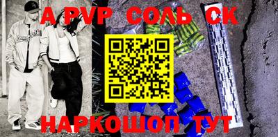 дмт Будённовск