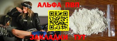 дмт Будённовск