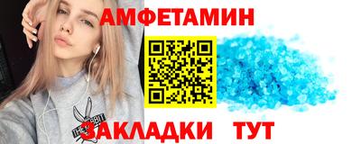 кокаин VHQ Бугуруслан