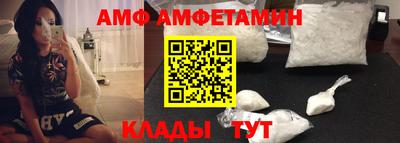 кокаин VHQ Бугуруслан
