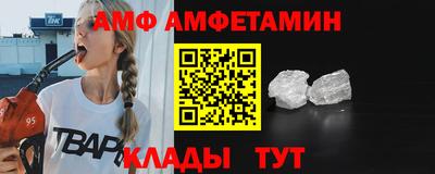 a pvp Партизанск