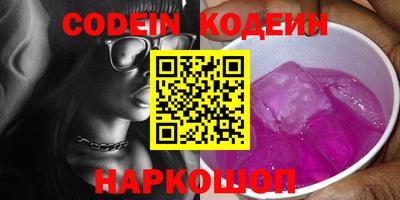 кокаин VHQ Бугуруслан