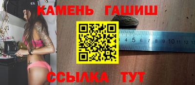 кокаин VHQ Бугуруслан