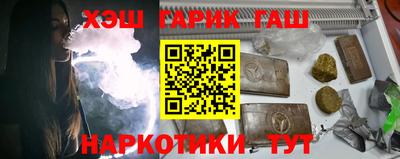 дмт Будённовск