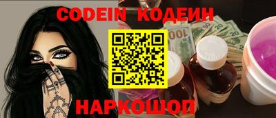 прущий лед Бузулук
