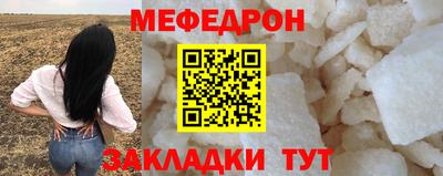 дмт Будённовск